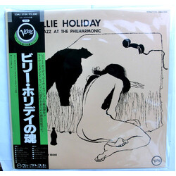 Billie Holiday At Jazz At The Philharmonic Vinyl LP USED