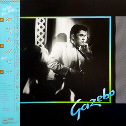 Gazebo Gazebo Vinyl LP USED