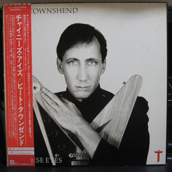 Pete Townshend All The Best Cowboys Have Chinese Eyes Vinyl LP USED