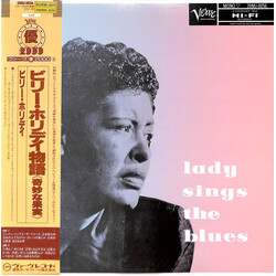Billie Holiday Lady Sings The Blues Vinyl LP USED