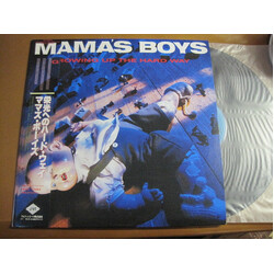 Mama's Boys Growing Up The Hard Way Vinyl LP USED