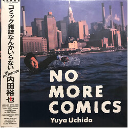 Yuya Uchida No More Comics = コミック雑誌なんかいらない Vinyl LP USED
