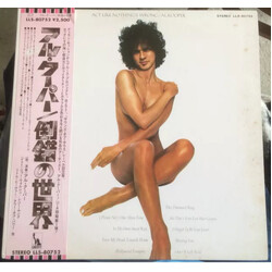 Al Kooper Act Like Nothing's Wrong Vinyl LP USED