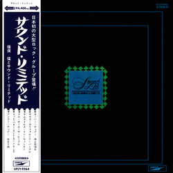 Takeshi Inomata & Sound Limited Sound Ltd. Vinyl LP USED