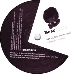 DJ Kent In The Bush (Theo Parrish Remix) USED VINYL 12INCH 33 S RPM LIMITED EDITION