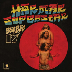Har Mar Superstar Bye Bye 17 Vinyl LP USED