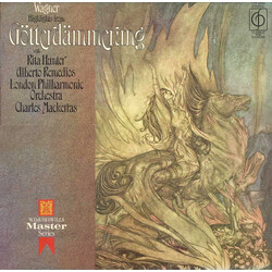 Richard Wagner / Rita Hunter / Alberto Remedios / The London Philharmonic Orchestra / Sir Charles Mackerras Highlights From Götterdämmerung Vinyl LP U