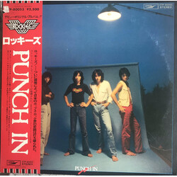 Rockies (2) Punch In Vinyl LP USED