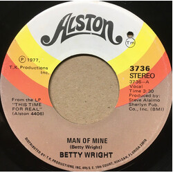 Betty Wright Man Of Mine / Sweet USED VINYL 7INCH SINGLE
