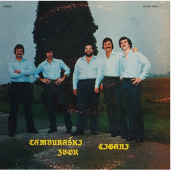 Orkestar Cigani Tamburaški Zbor Cigani Vinyl LP USED