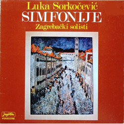 Luka Sorkočević / Zagrebački Solisti Simfonije Vinyl LP USED