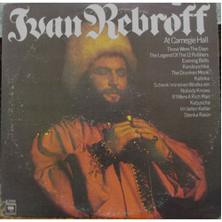 Ivan Rebroff At Carnegie Hall Vinyl LP USED