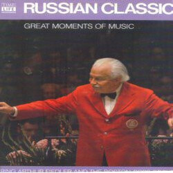 Arthur Fiedler / The Boston Pops Orchestra Great Moments Of Music: Russian Classics Vinyl LP USED
