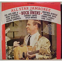 Various All Star Jamboree Vinyl LP USED