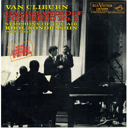 Sergei Vasilyevich Rachmaninoff / Van Cliburn / Symphony Of The Air / Kiril Kondrashin Concerto No. 3 Vinyl LP USED