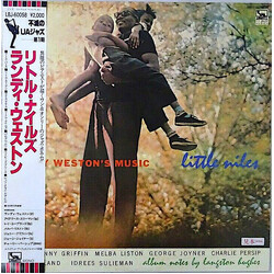 Randy Weston Little Niles Vinyl LP USED