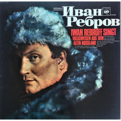 Ivan Rebroff Iwan Rebroff Singt Volksweisen Aus Dem Alten Russland (Folge 2) Vinyl LP USED