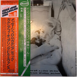 Dick Garcia A Message From Garcia Vinyl LP USED