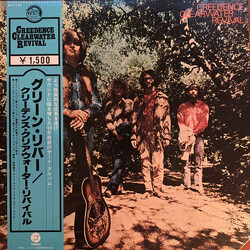 Creedence Clearwater Revival Green River Vinyl LP USED
