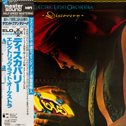 Electric Light Orchestra Discovery Vinyl LP USED