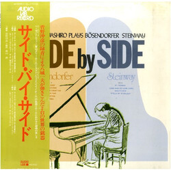Kazuo Yashiro Side By Side. Kazuo Yashiro Plays Bösendorfer & Steinway Vinyl LP USED