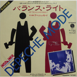 Depeche Mode / Depeche Mode バランス・ライト = Get The Balance Right! VINYL 7" USED