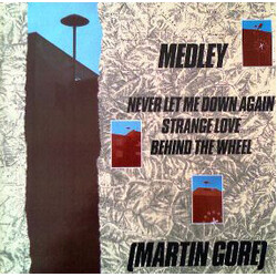 Project X (12) Medley USED VINYL 12INCH 45 RPM