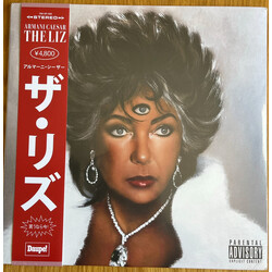 Armani Caesar The Liz Vinyl LP USED