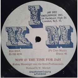 Rickey Messenger / The Semi Professionals Now Is The Time For Jah / Mr Rich Man USED VINYL 12INCH 45 RPM