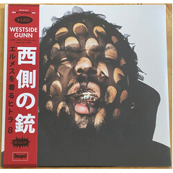 WestsideGunn Hitler Wears Hermes 8: Sincerely Adolf Vinyl LP USED