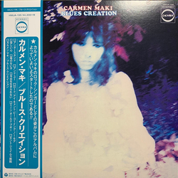 Carmen Maki / Blues Creation Carmen Maki Blues Creation Vinyl LP USED