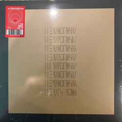 The Mars Volta The Mars Volta Vinyl LP USED