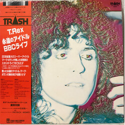 Marc Bolan / T. Rex Across The Airwaves Vinyl LP USED