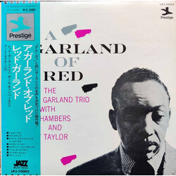 The Red Garland Trio / Paul Chambers (3) / Art Taylor A Garland Of Red Vinyl LP USED