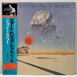 John Tropea Short Trip To Space Vinyl LP USED