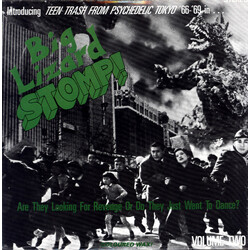Various Big Lizard Stomp! Vinyl LP USED