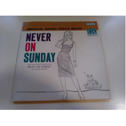 Manos Hadjidakis Never On Sunday Vinyl LP USED