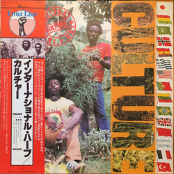 Culture International Herb Vinyl LP USED