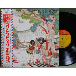 Fleetwood Mac Kiln House Vinyl LP USED