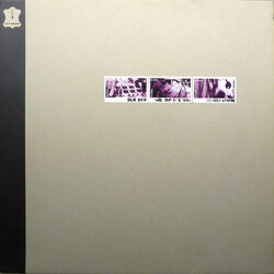 Silk Saw This Time It's War USED VINYL 12INCH 33 S RPM