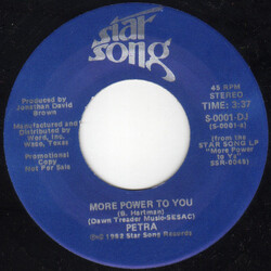 Petra (9) More Power To Ya USED VINYL 7INCH 45 RPM SINGLE PROMO STEREO MONO