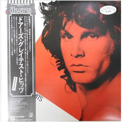 The Doors Greatest Hits Vinyl LP USED