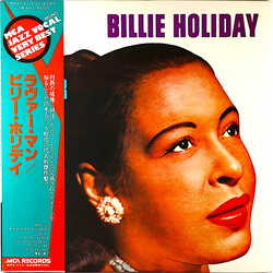 Billie Holiday Lover Man Vinyl LP USED