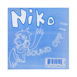 Niko Sound Off!! USED VINYL 12INCH