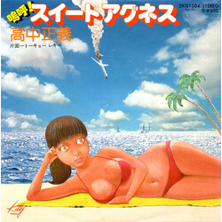 Masayoshi Takanaka ¹¤üÈû¢°͹ USED VINYL 7INCH 45 RPM SINGLE STEREO