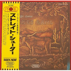 James Gang Straight Shooter Vinyl LP USED