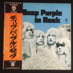 Deep Purple In Rock Vinyl LP USED