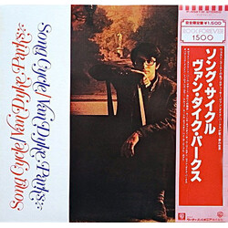 Van Dyke Parks Song Cycle Vinyl LP USED