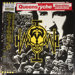 Queensrÿche Operation: Mindcrime Vinyl LP USED