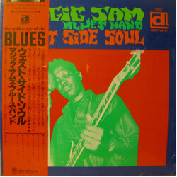 Magic Sam Blues Band West Side Soul Vinyl LP USED